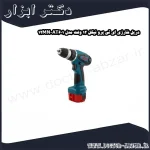 دریل شارژی ای تی پرو نیکل 12 ولت مدل AT601 12MN