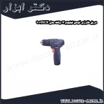 دریل شارژی توسن لیتیوم 12 ولت مدل 9012SCX