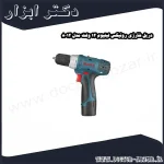 دریل شارژی رونیکس لیتیوم 12 ولت مدل 8012