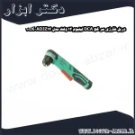 دریل شارژی سر کج DCA لیتیوم 12 ولت مدل ADJZ14 10EK