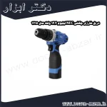 دریل شارژی چکشی NEC لیتیوم 14.4 ولت مدل 1715