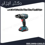 دریل شارژی چکشی رونیکس براشلس لیتیوم 20 ولت مدل 8905K