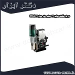 دریل مگنت متابو 32 میلی متر مدل MAG32