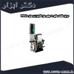 دریل مگنت متابو 50 میلی متر قلاویز زن مدل MAG50