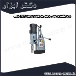 دریل مگنت یوروبور 100 میلی متر قلاویز زن مدل ECO.100 4D