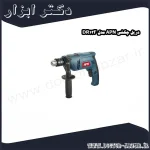 دریل چکشی APN مدل DR13F