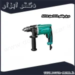 دریل چکشی DCA مدل AZJ16
