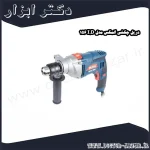 دریل چکشی المکس مدل I.D 156