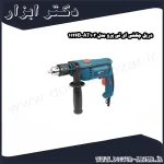 دریل چکشی ای تی پرو مدل AT103 1126B