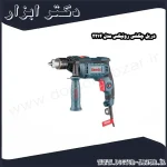 دریل چکشی رونیکس مدل 2214