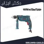 دریل چکشی رونیکس مدل 2214K