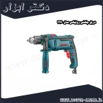 دریل چکشی رونیکس مدل 2260