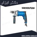 دریل چکشی نووا مدل 2237