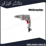 دریل کرون مدل CT10126