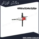 دریل گیربکسی 32 میلواکی مدل B4 32