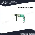 دریل گیربکسی DCA مدل AZJ20