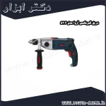 دریل گیربکسی آروا مدل 5306