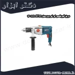 دریل گیربکسی ای تی پرو مدل AT121 1119 16