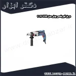 دریل گیربکسی بوش مدل GSB 24 2