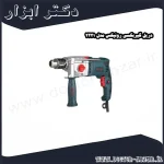 دریل گیربکسی رونیکس مدل 2221