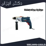 دریل گیربکسی پوکا مدل D13211