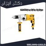 دریل گیربکسی کنزاکس مدل KID 2321