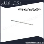 دسته آچار چرخ فورس کامیونی مدل 67701