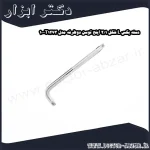 دسته بکس L شکل 1 2 اینچ توسن دوطرفه مدل T1273 10