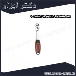 دسته جغجغه توسن 1 2 اینچ مدل T1291C 10