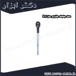 دسته جغجغه جانزوی مدل R12