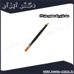 دسته فلزی پتک مهدوی مدل HP