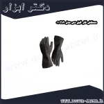 دستکش کار گیل دس مدل DA 01