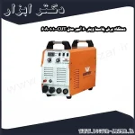 دستگاه برش پلاسما وینر 60 آمپر مدل CUT 1010 60A