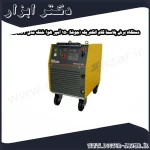 دستگاه برش پلاسما گام الکتریک (جوشا) 150 آمپر هوا خنک مدل PARS CUT 150T CNC