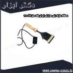 دستگاه مارک زنی حرارتی ایران پتک مدل LK 1010