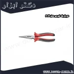 دم باریک فورس مدل 610B