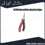 دم باریک مینیاتوری توسن 4.5 اینچ مدل T5012 4.5M