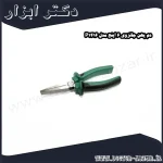 دم پهن جانزوی 6 اینچ مدل P1416