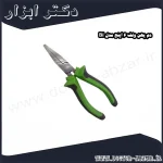 دم پهن ولف 6 اینچ مدل Bi