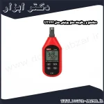 دماسنج و رطوبت سنج یونیتی مدل UT333