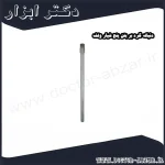 دنباله گرد بر بتن پنج شیار ولف