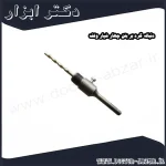 دنباله گرد بر بتن چهار شیار ولف