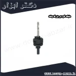 دنباله گرد بر بزرگ ولف