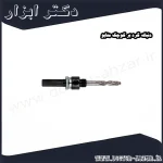 دنباله گرد بر کوچک متابو