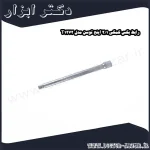 رابط بکس کمکی 1 2 اینچ توسن مدل T1272