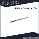 رابط بکس کمکی 3 8 اینچ توسن مدل T3872