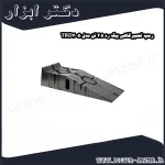 رمپ تعمیرگاهی بیگ رد 2.5 تن مدل TRD2005