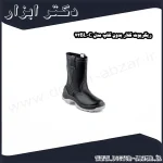 ریگربوت کلار بدون کاپ مدل 72BL C