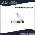 زاویه سنج دیجیتال اینسایز مدل 250 2171