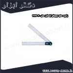 زاویه سنج دیجیتال اینسایز مدل 300 2176